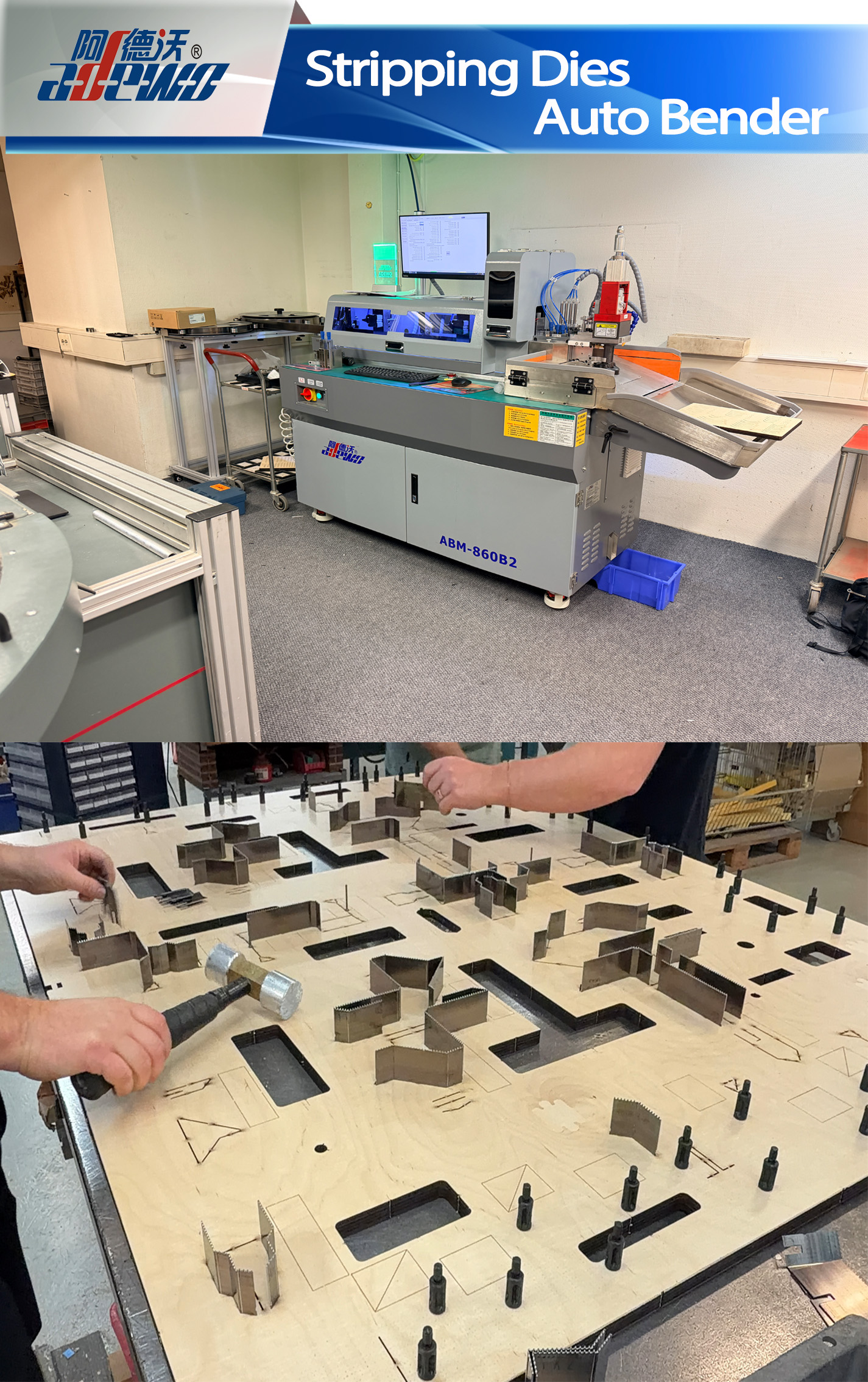 Плашки для зачистки Auto Bender