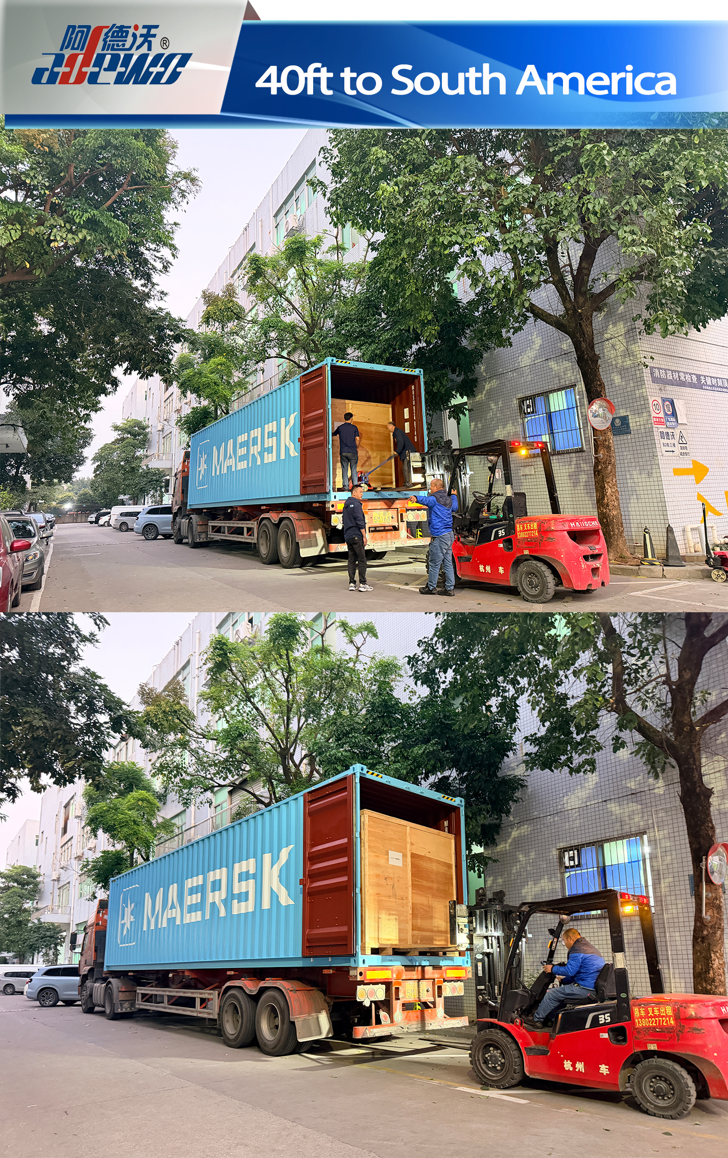 Ідеальний кінець 2025 року!