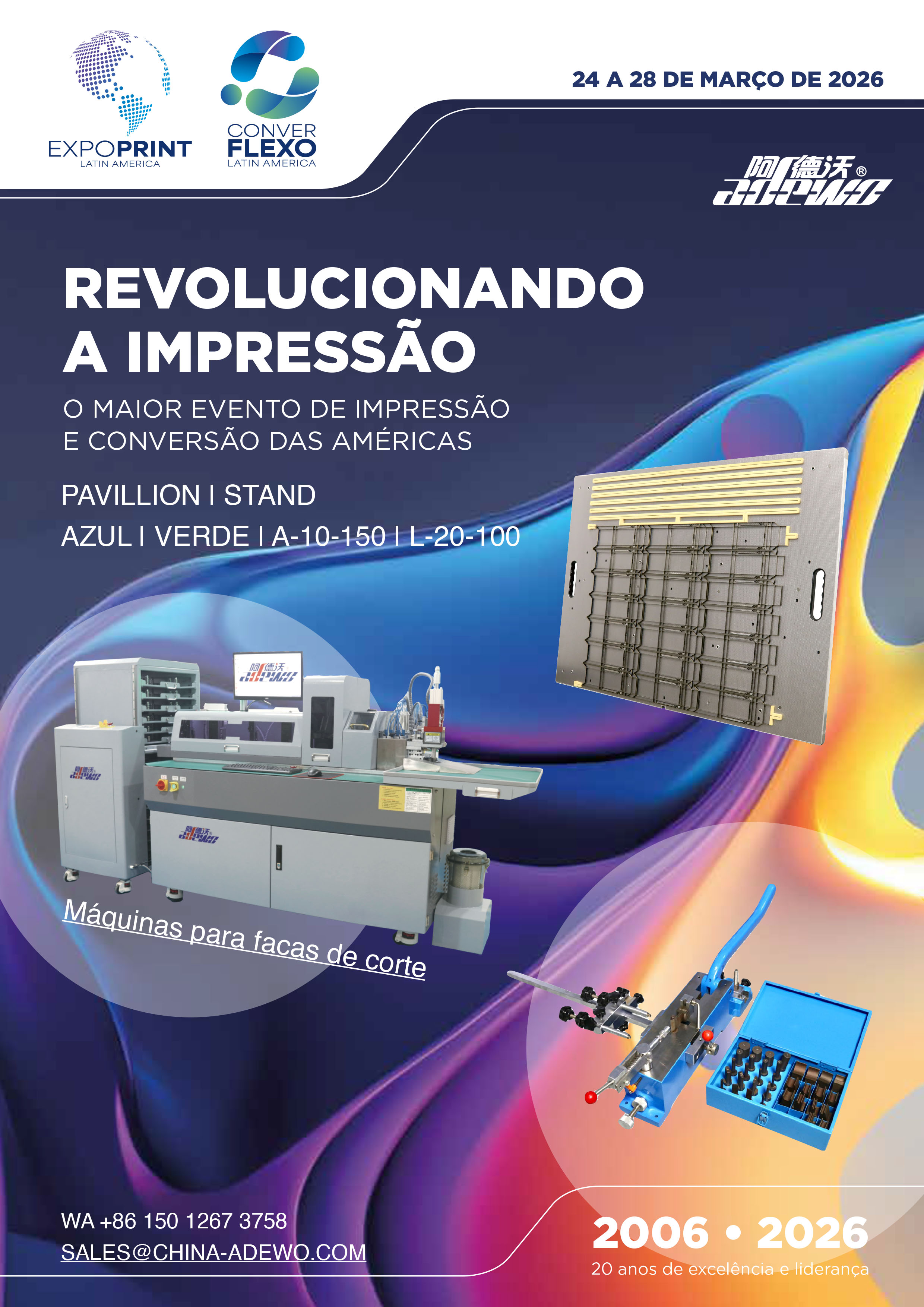 Перегляньте Adewo в Сан-Паулу – 24–28 березня