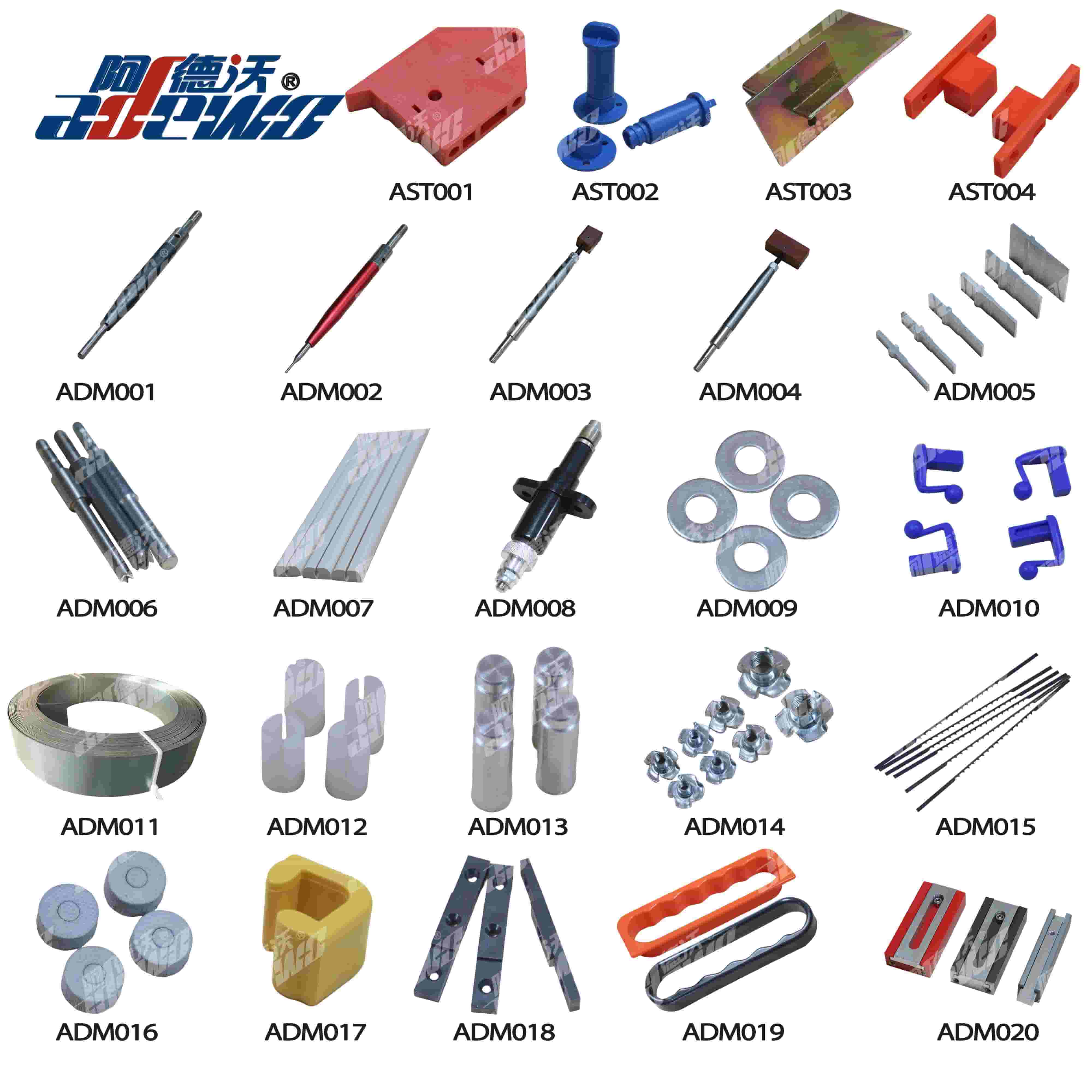 Чому матеріали для виготовлення штампів важливіші, ніж очікує більшість покупців?