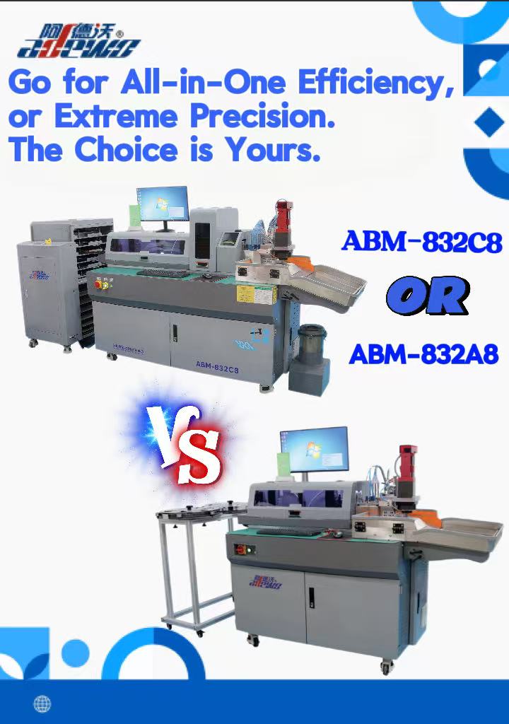 ABM-832A8 & 832C8 Згинальні верстати з високою формоутворенням: виберіть ефективність «все в одному» або надзвичайну точність. Вибір за вами.